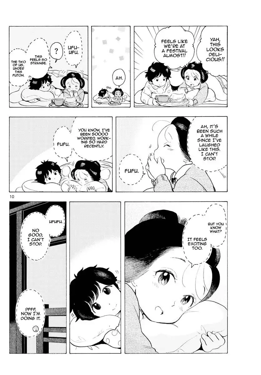 Maiko-san Chi no Makanai-san Chapter 188 10